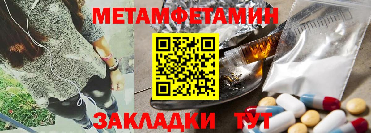 Севастополь  АМФ VHQ  Вход с VPN 