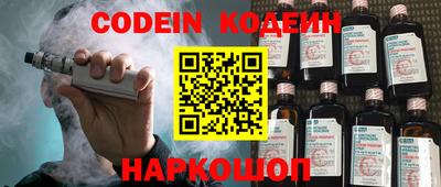 круглые Кимры