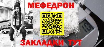 гидра Кингисепп