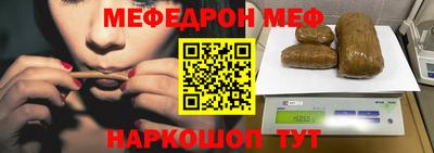 гидра Кингисепп