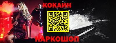 круглые Кимры