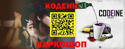 первитин Кинель