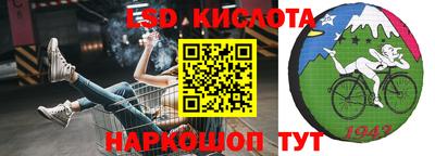 круглые Кимры