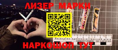 первитин Кинель