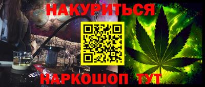 первитин Кинель