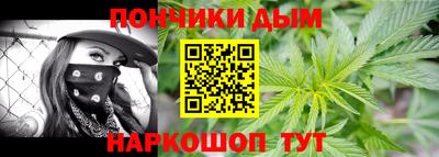 круглые Кимры