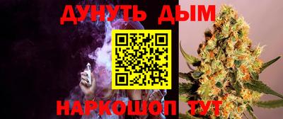 круглые Кимры