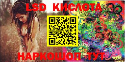 первитин Кинель