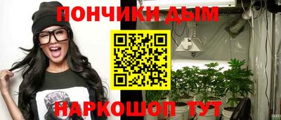 первитин Кинель