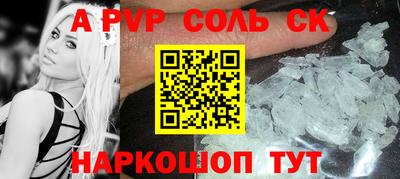 круглые Кимры
