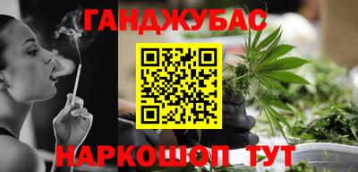 круглые Кимры