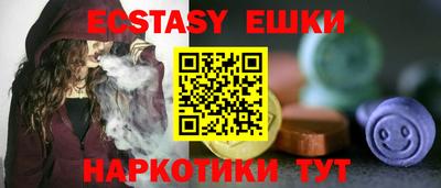круглые Кимры