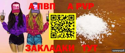круглые Кимры