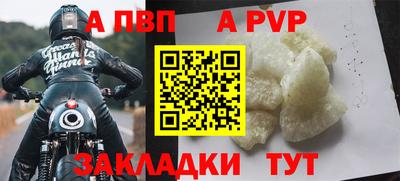 круглые Кимры