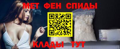 гидра Кингисепп