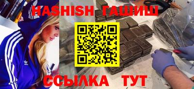 круглые Кимры