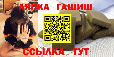 круглые Кимры