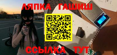 первитин Кинель