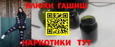 первитин Кинель