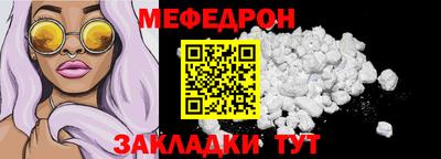 гидра Кингисепп