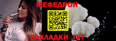 круглые Кимры