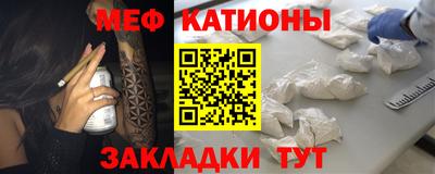 гидра Кингисепп